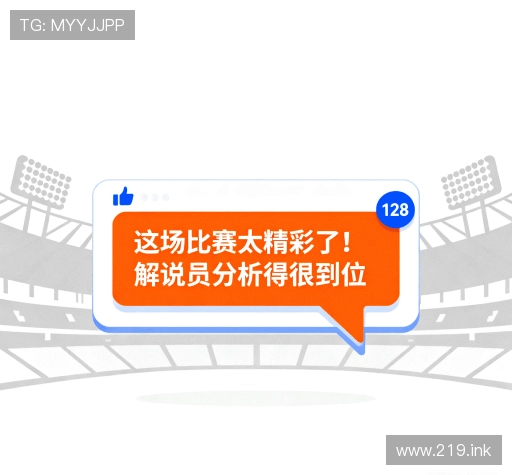 用户体验分享区